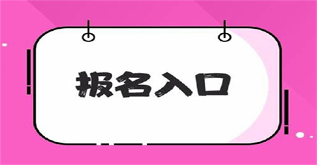 吉安焊工證報名時間需要考哪些內容