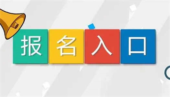 起重工培訓