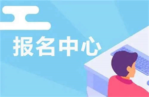 起重工培訓