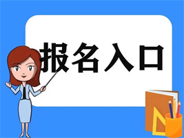 起重工培訓