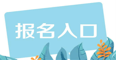 徐州焊工證報名流程有什么標準