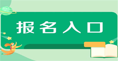 中山焊工證怎么考需要多少錢