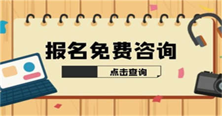 鄭州焊工證報(bào)名流程有什么標(biāo)準(zhǔn)