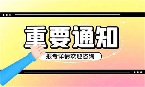 汽車吊證報(bào)考條件報(bào)名流程有哪些?