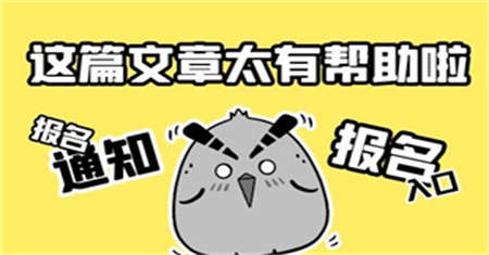 機(jī)修鉗工證什么時(shí)候考試多少錢