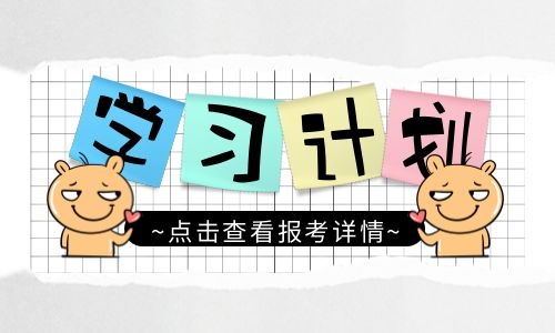 起重工培訓