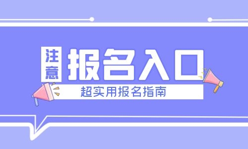起重工培訓