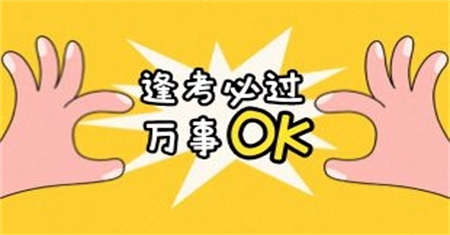 機(jī)修鉗工證什么時(shí)候考試等級(jí)怎么分