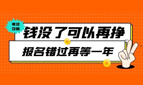 起重工