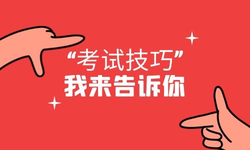 汽車維修工