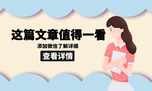 汽車吊證需要多少錢什么時候報名