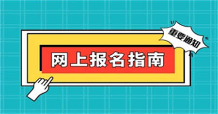 機修鉗工證在哪里報考多少分及格