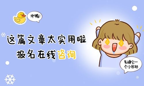 汽車維修工怎么報考?要什么條件?