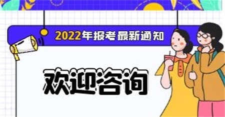 機修鉗工證培訓哪里可以報名等級共幾級