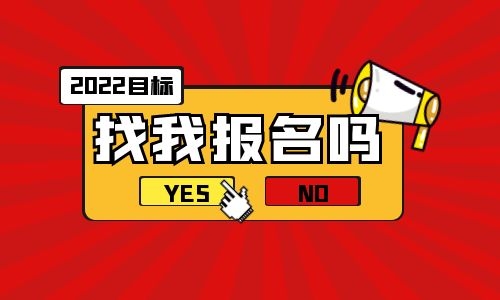 江西汽車維修工證如何考取?有哪些要求?