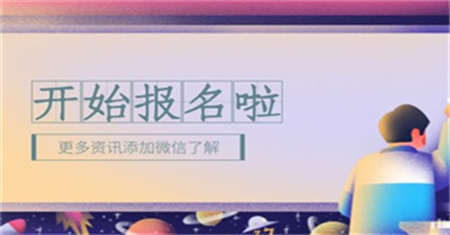 鄭州焊工證多少錢需要什么資料