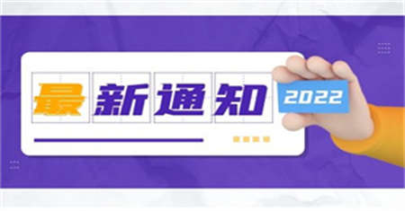 貴陽機修鉗工證什么時候考試多少錢