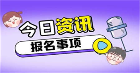 合肥機修鉗工證報名時間考什么內容