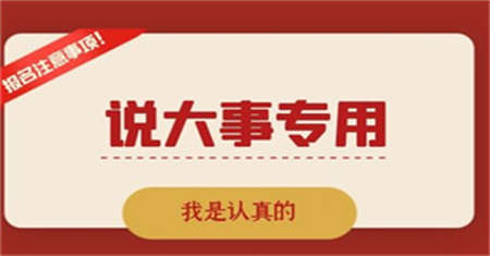 貴陽機修鉗工證怎么報名考什么內(nèi)容