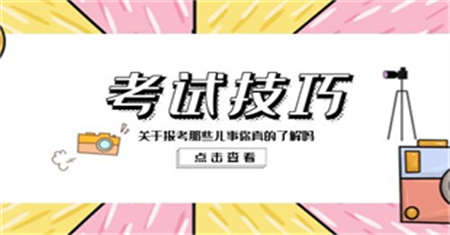 淮南機(jī)修鉗工證什么時(shí)候可以報(bào)考有幾種
