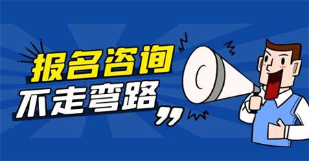 吉安機修鉗工證報名時間什么成績算過