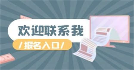 鎮江焊工證培訓多少錢需要什么資料