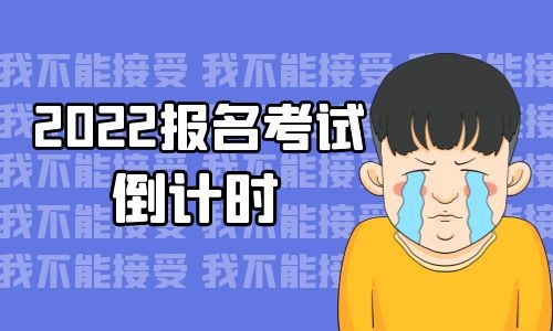溫州汽車吊培訓多少錢在哪報名