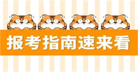 江門(mén)機(jī)修鉗工證怎么報(bào)名有什么用