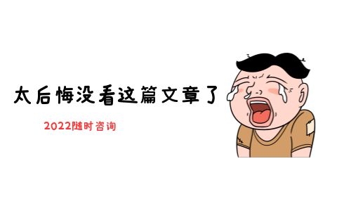 學叉車在哪里培訓需要多少錢?