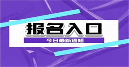 橋門式起重機證培訓在哪報名考試幾年一審