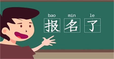 深圳焊工證怎么報(bào)名報(bào)名費(fèi)多少錢