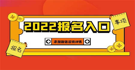石家莊橋門式起重機證什么時候報名考試考幾門就過了