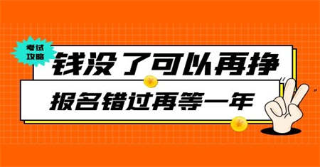 鎮江焊工證怎么考有效期多長時間