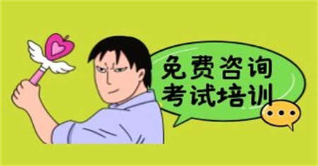 寧德焊工證報名入口難不難