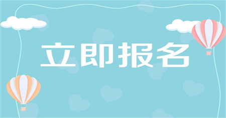 三明機修鉗工證哪里可以報名需要什么條件