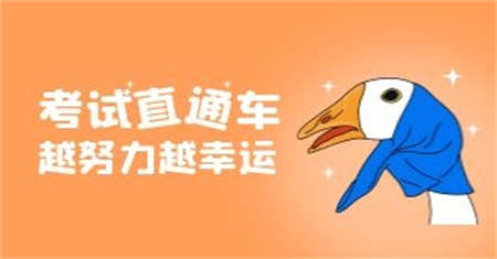 蘇州裝載機在哪里辦有效期是幾年