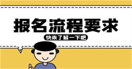 滁州裝載機操作證怎么報名怎么復(fù)審