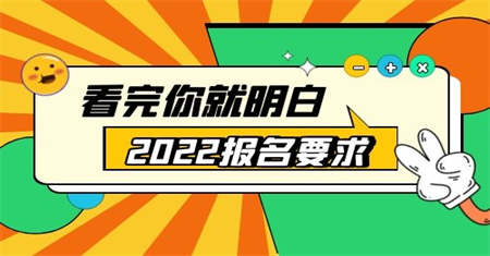 廣州裝載機操作證需要什么條件怎么復審
