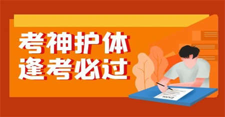 蘇州裝載機證在哪里辦報名費多少錢
