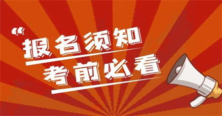 鷹潭橋門式起重機證怎么考考試要多久