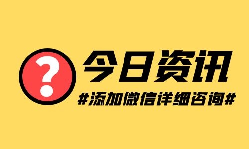 汽車維修工報名什么條件考什么?