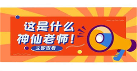 吉安機(jī)修鉗工證報(bào)名條件有效期幾年