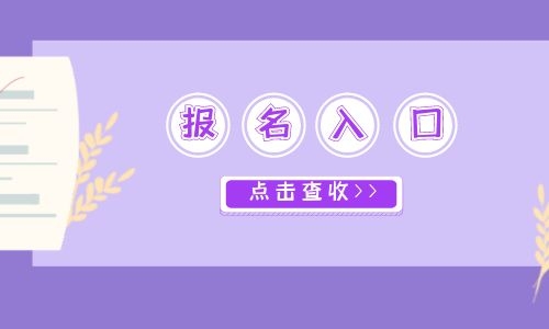 汽車維修工培訓怎么報在哪里報名?