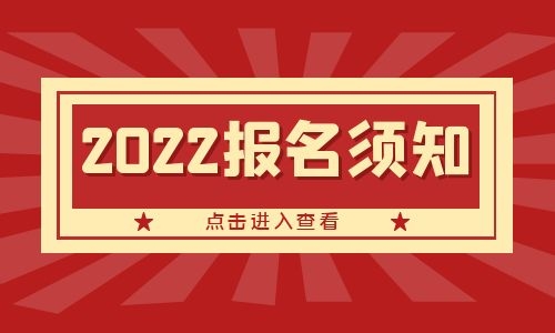 挖掘機培訓在哪學?多少費用?