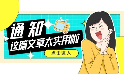 汽車維修工培訓學校報考多少錢?