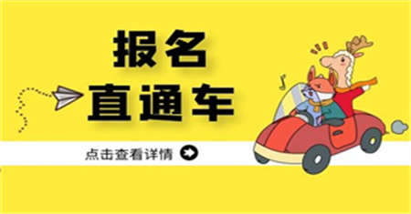 韶關焊工證需要多少錢是全國通用的嗎