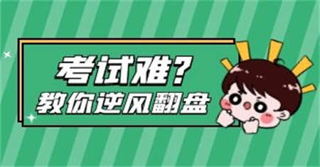 青島焊工證報(bào)名時(shí)間是什么時(shí)候有什么用