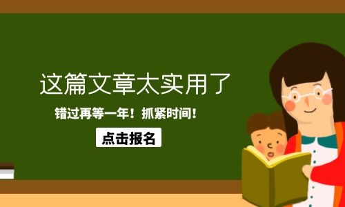 挖掘機(jī)培訓(xùn)怎么報(bào)考?費(fèi)用多少錢(qián)?