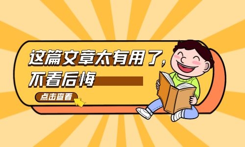 挖掘機培訓怎么報名多少錢費用?