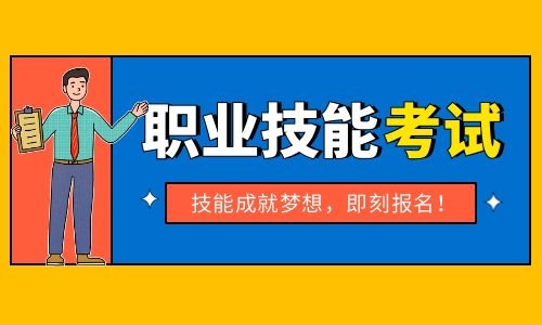 學汽車吊去哪里培訓要什么資料